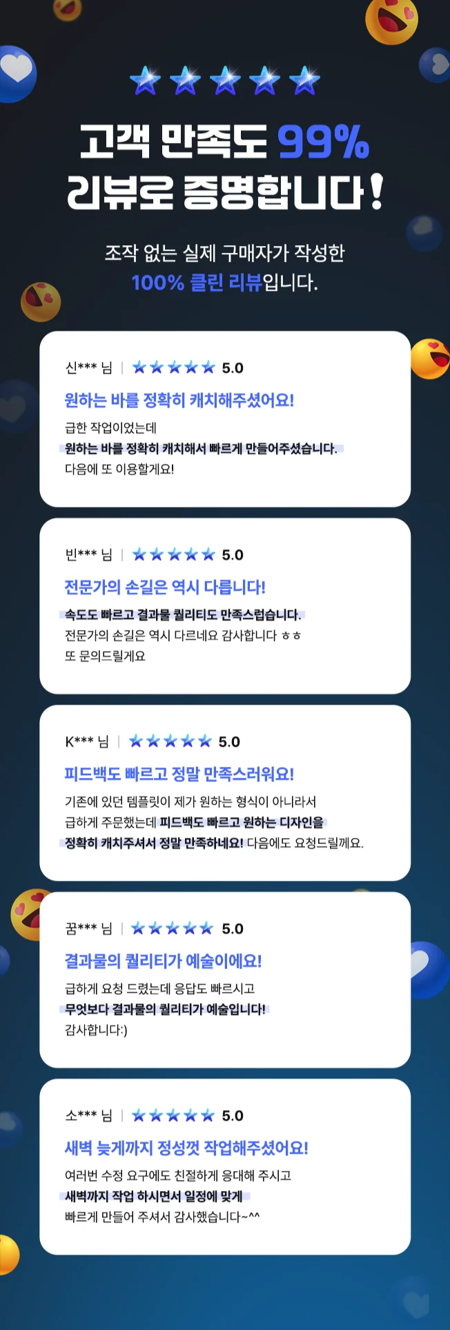 상세이미지-2