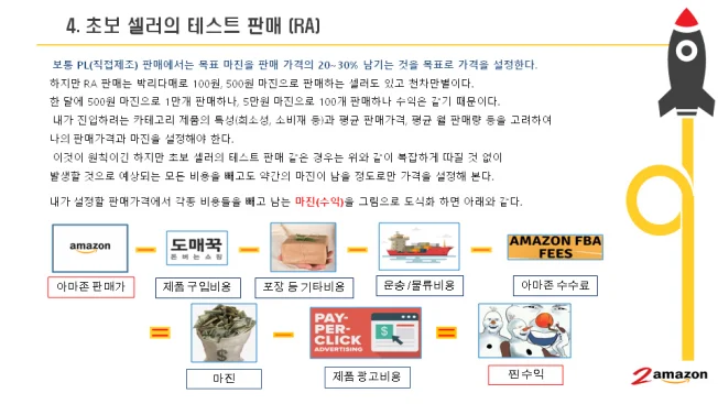 상세이미지-4