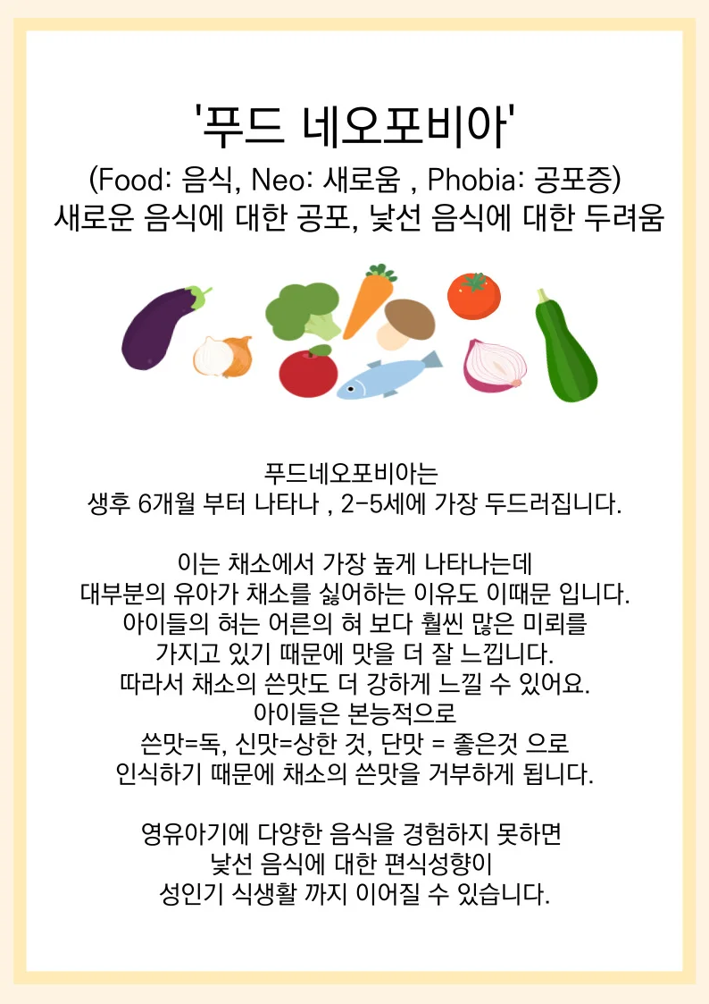 상세이미지-2