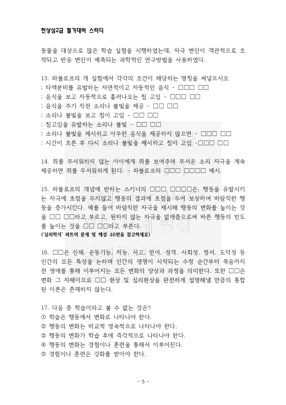 상세이미지-3