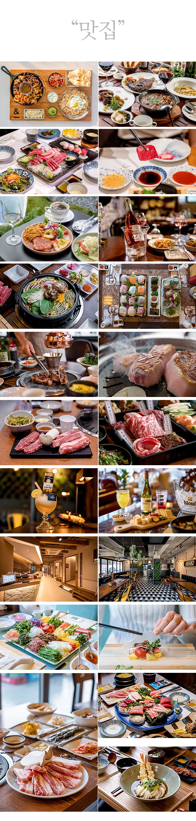 상세이미지-1