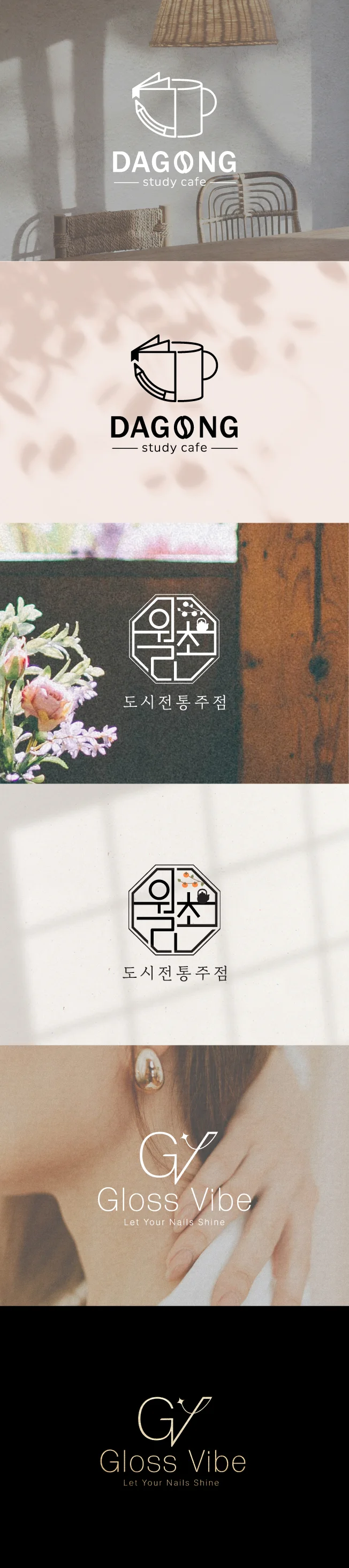 상세이미지-1