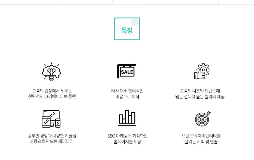 상세이미지-1