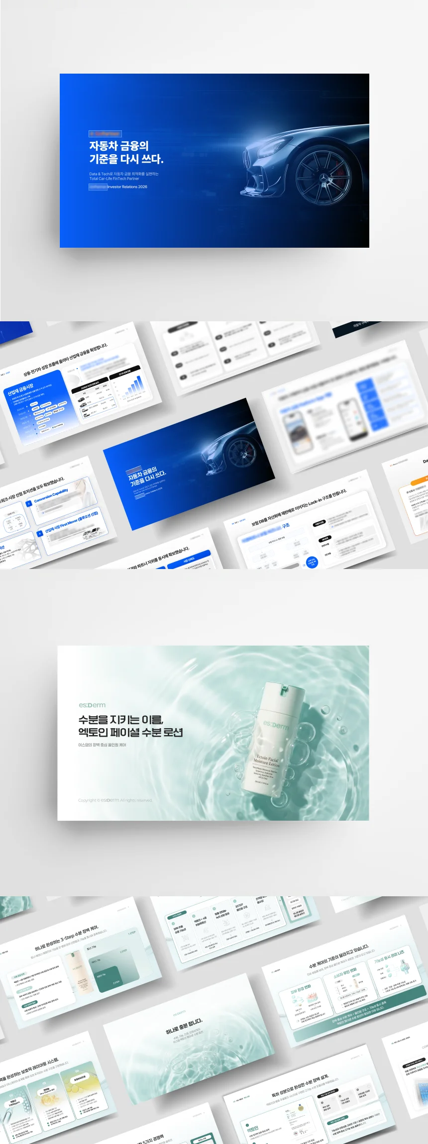상세이미지-3