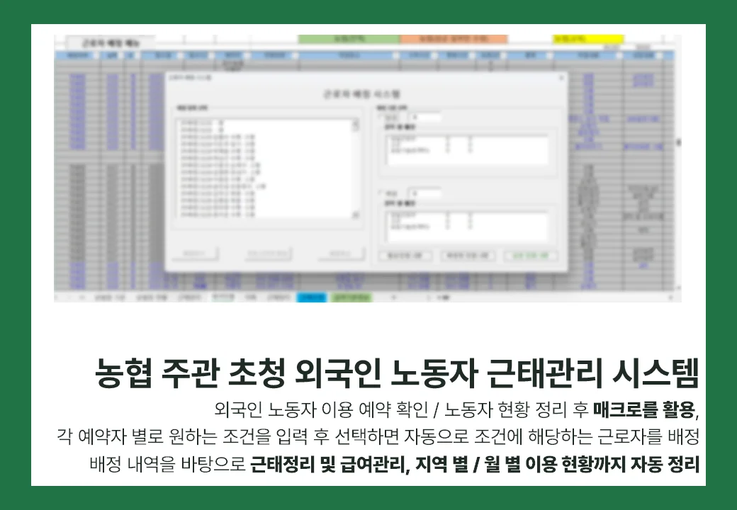 상세이미지-1