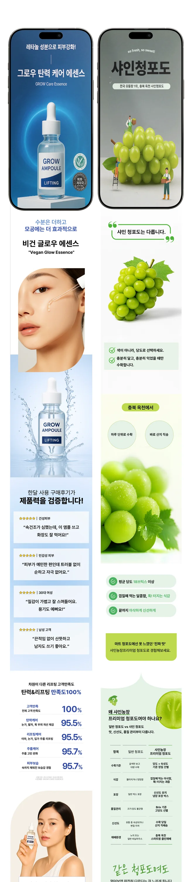상세이미지-4