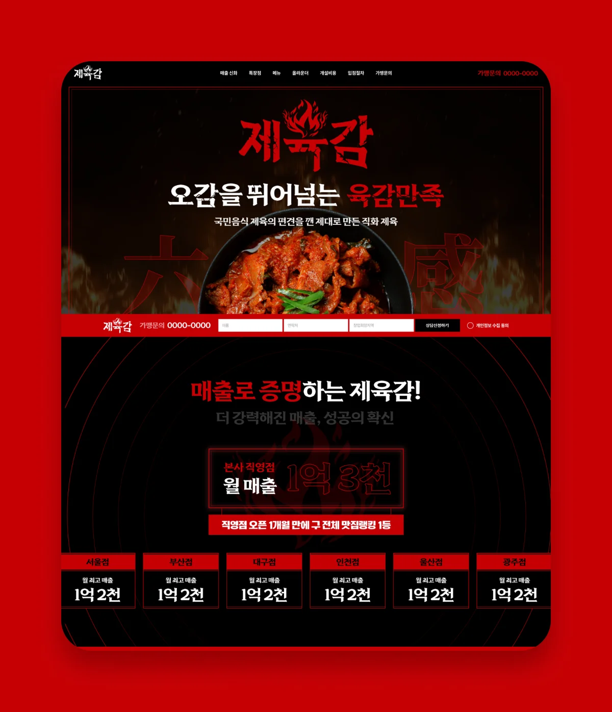 상세이미지-4