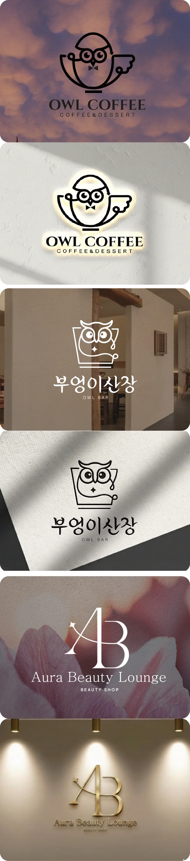 상세이미지-1