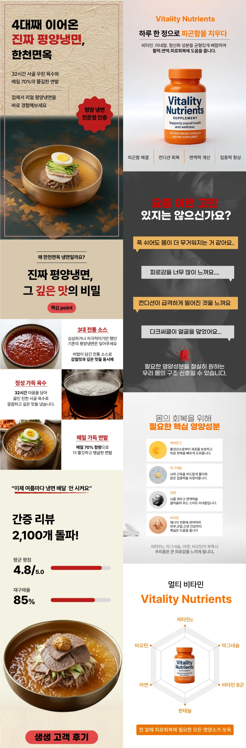 상세이미지-4