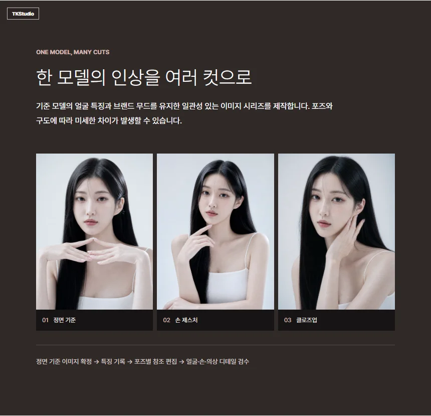 상세이미지-2