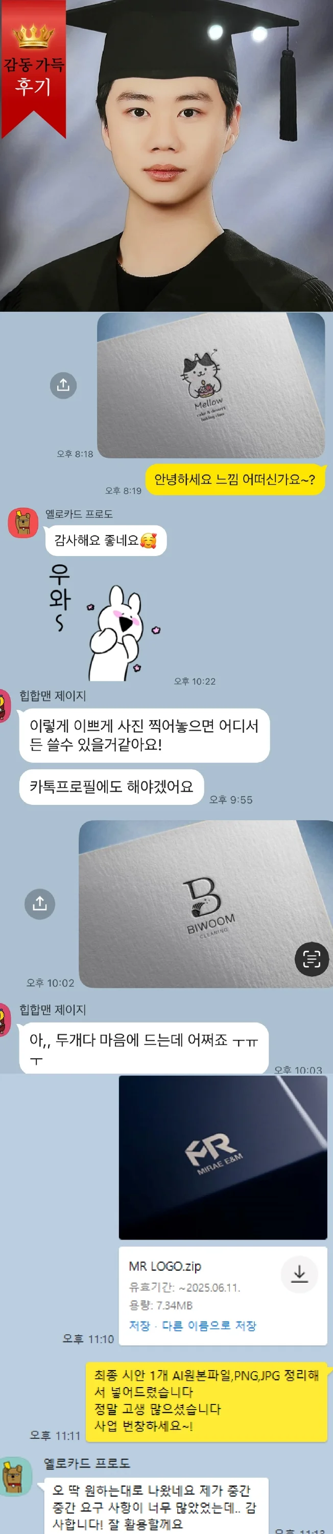 상세이미지-6