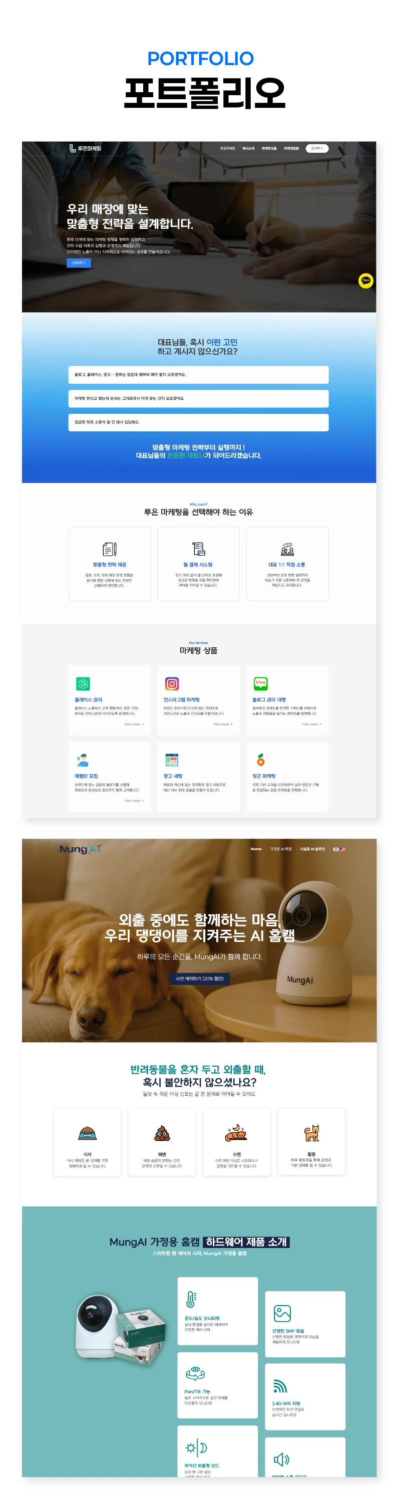 상세이미지-4