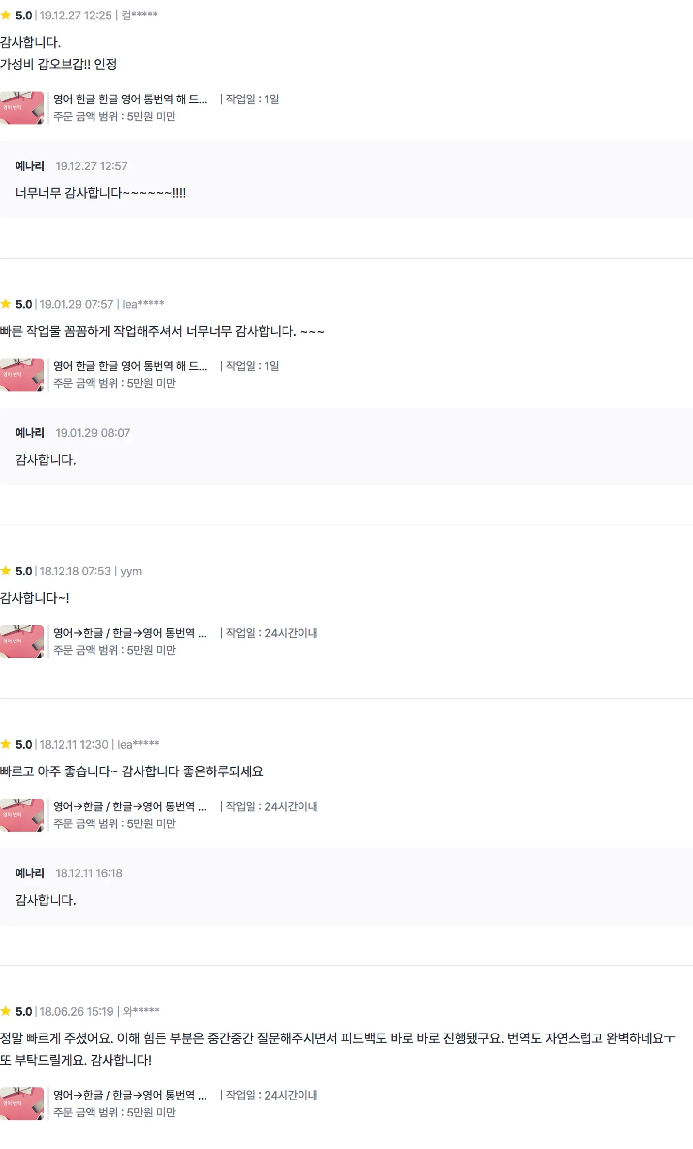 상세이미지-0