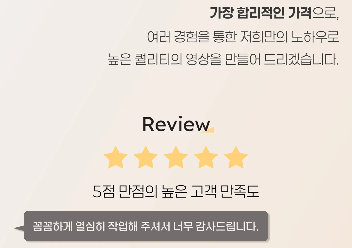 상세이미지-2