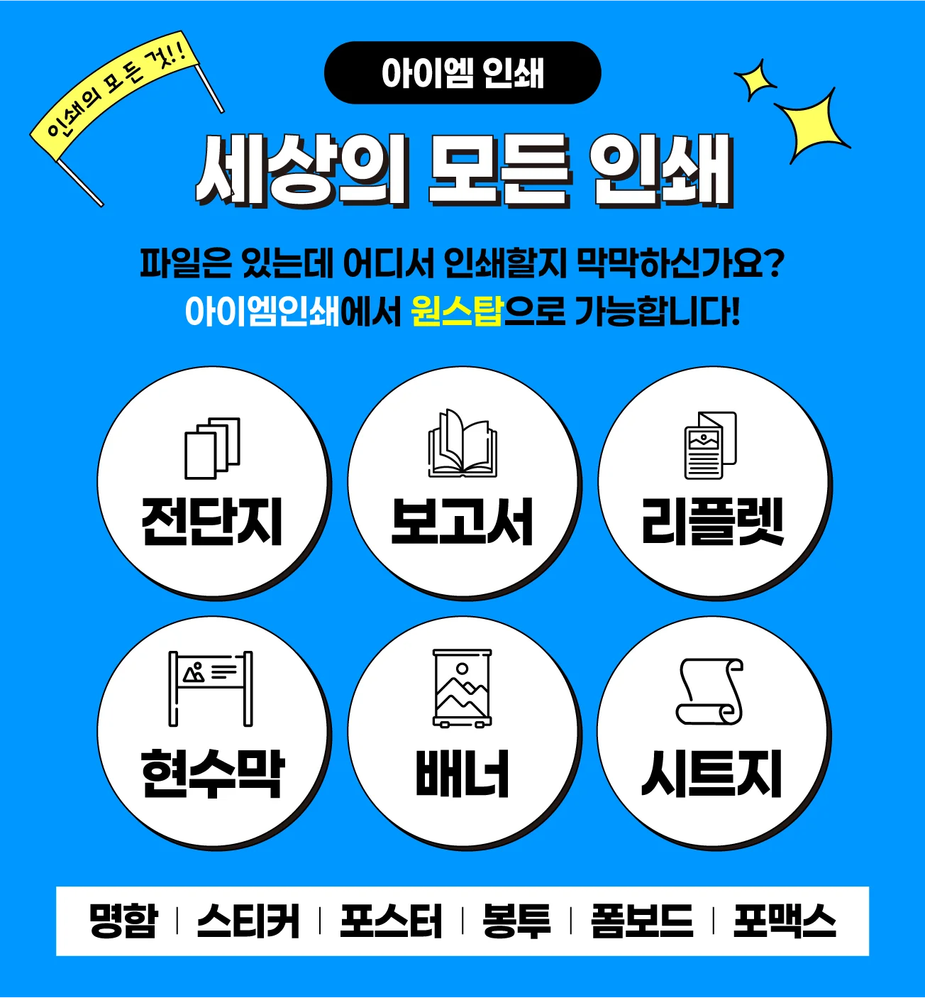 상세이미지-0