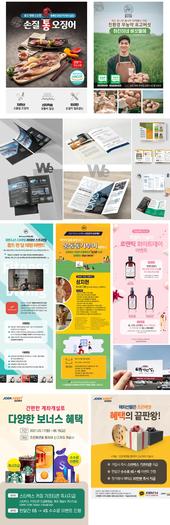 상세이미지-1