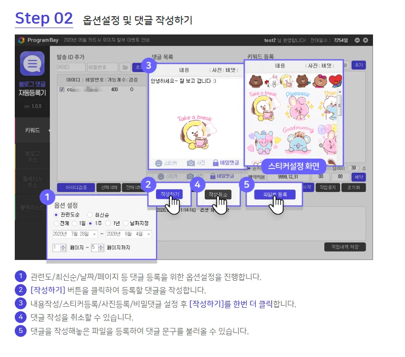 상세이미지-1