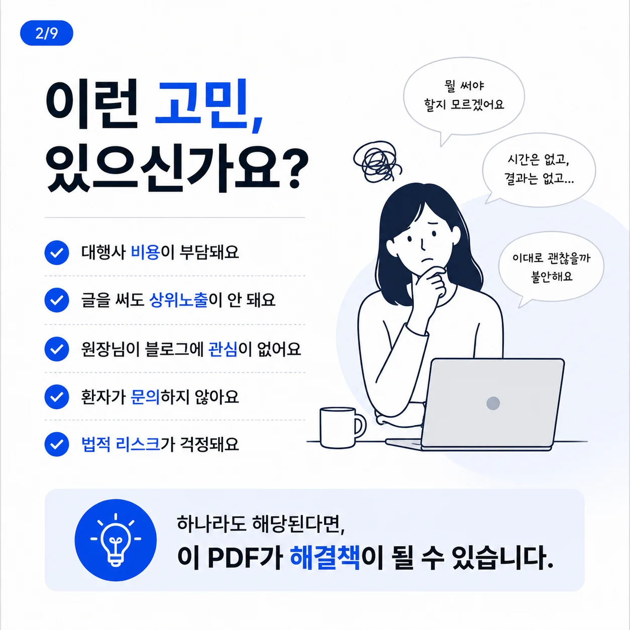 상세이미지-1