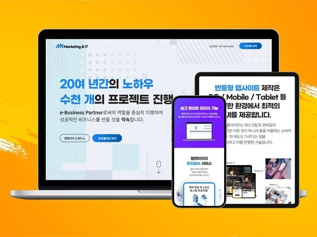 메인 이미지