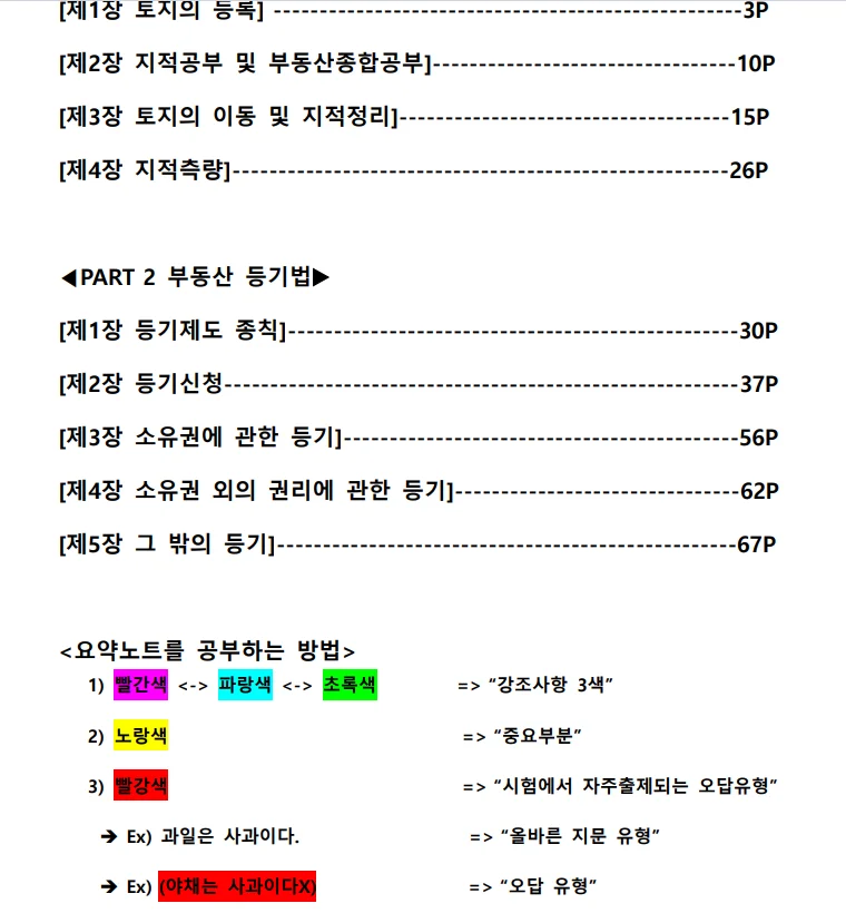 상세이미지-0