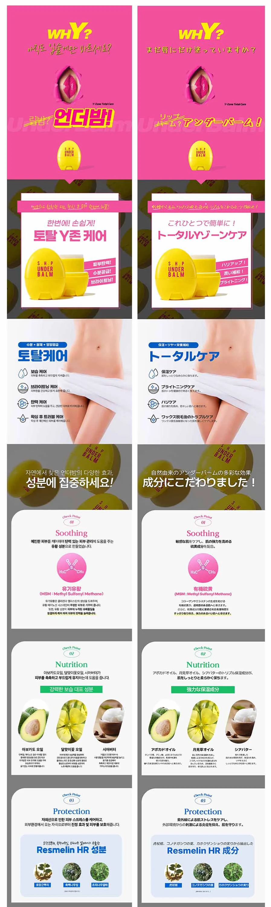상세이미지-6