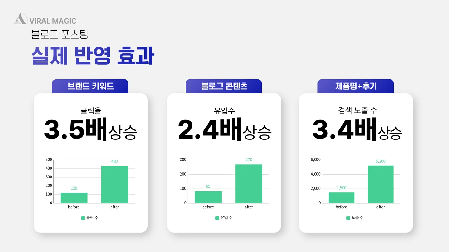 상세이미지-4