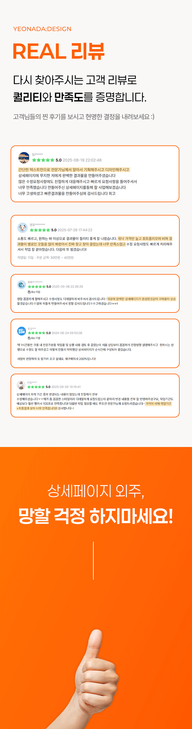 상세이미지-1