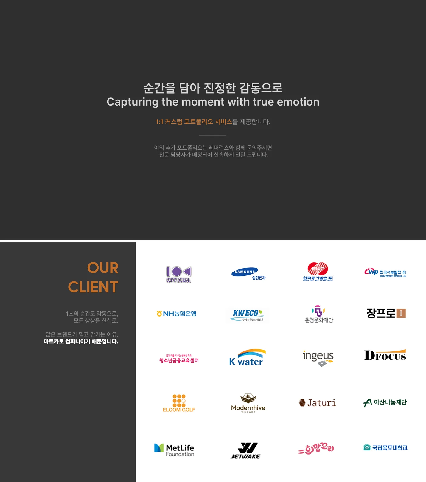 상세이미지-6