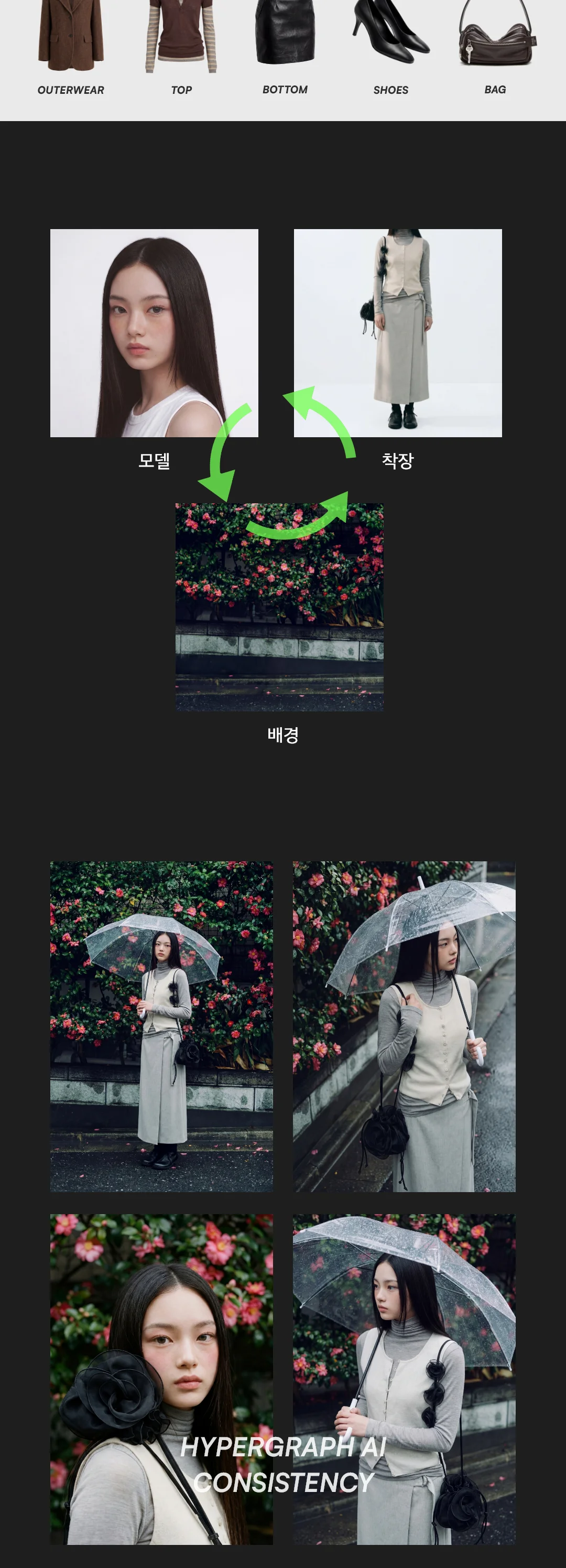 상세이미지-2