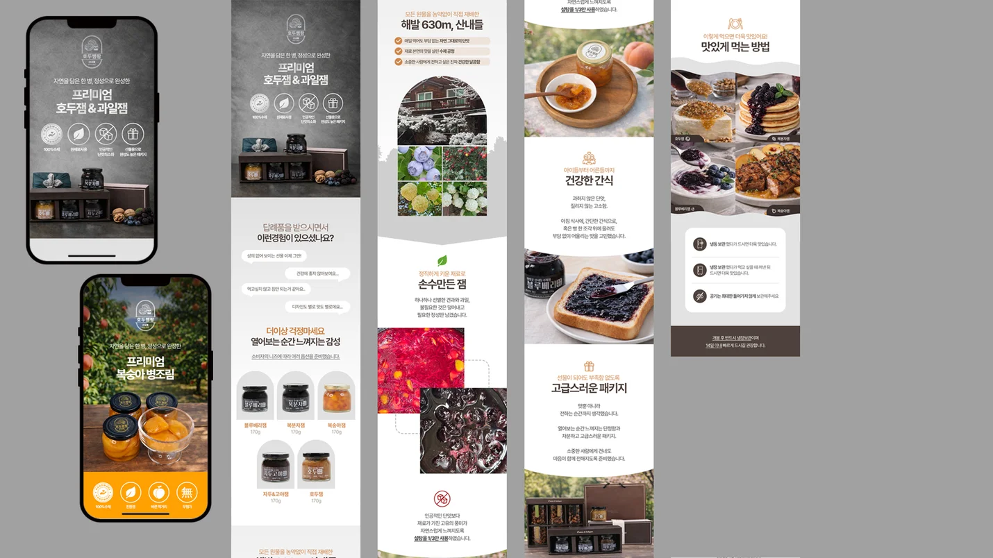 상세이미지-4