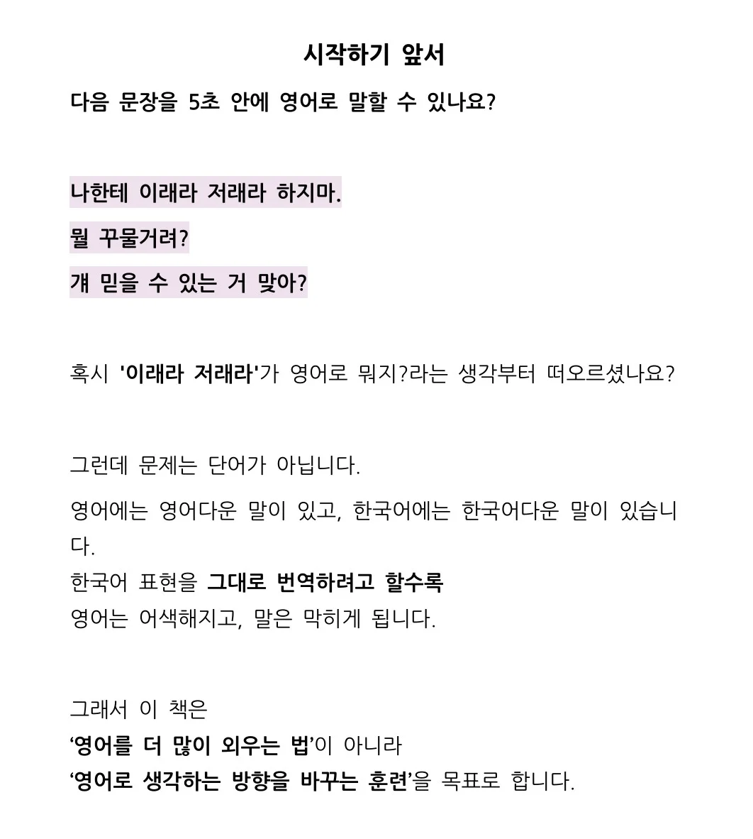 상세이미지-3
