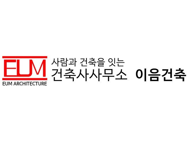 건축사가 상담, 설계, 검토해드립니다. 건축 각종인허가 - 크몽
