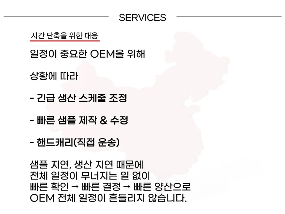상세이미지-4