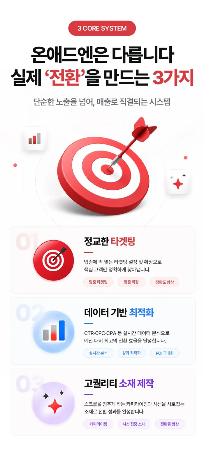 상세이미지-2