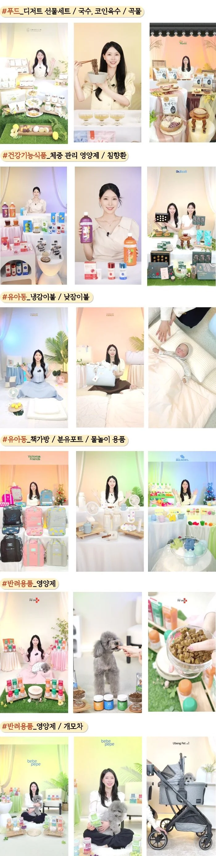 상세이미지-5