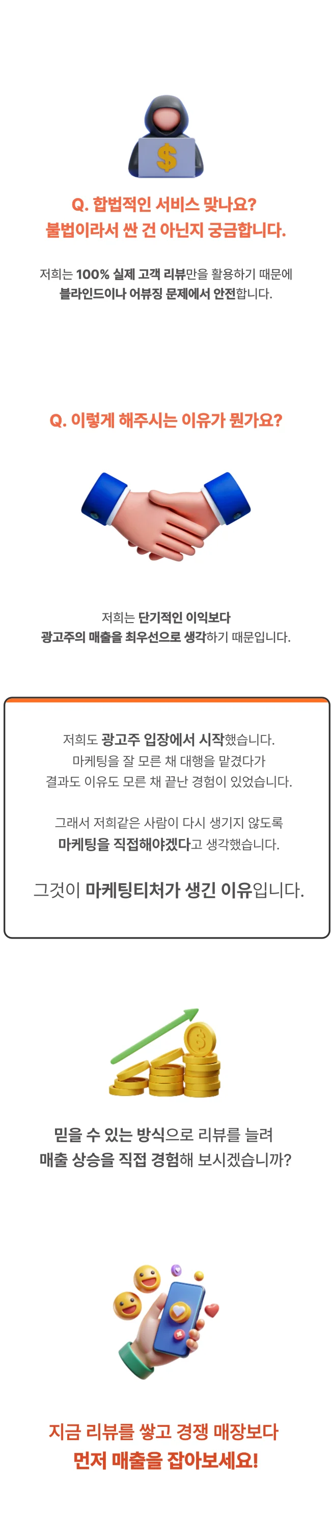 상세이미지-2