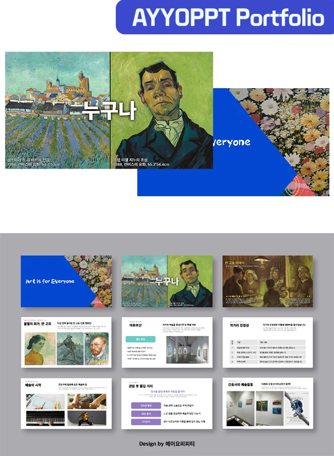 상세이미지-3