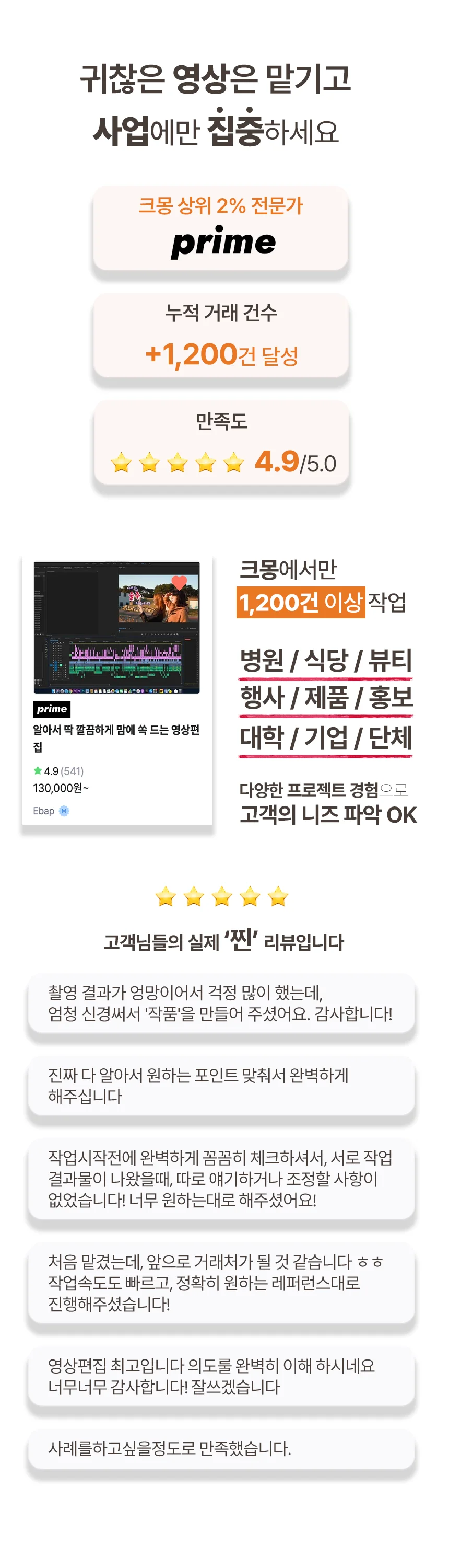 상세이미지-0