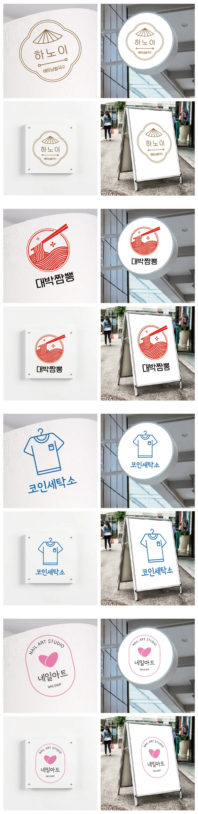 상세이미지-1