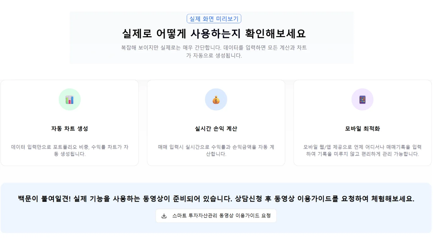 상세이미지-1