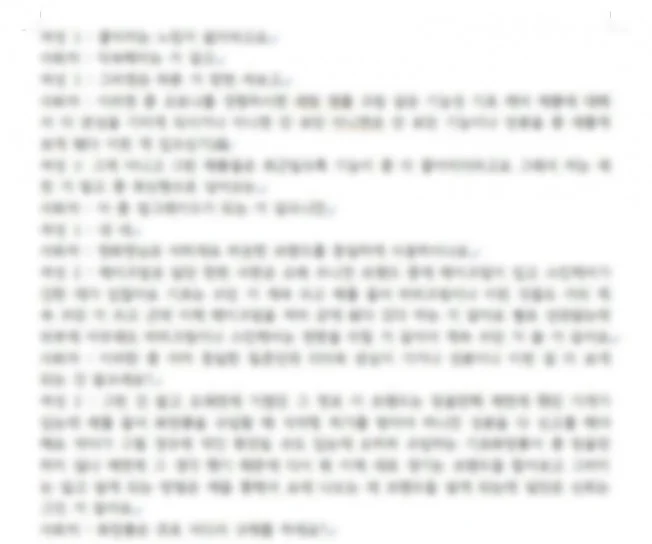 상세이미지-0