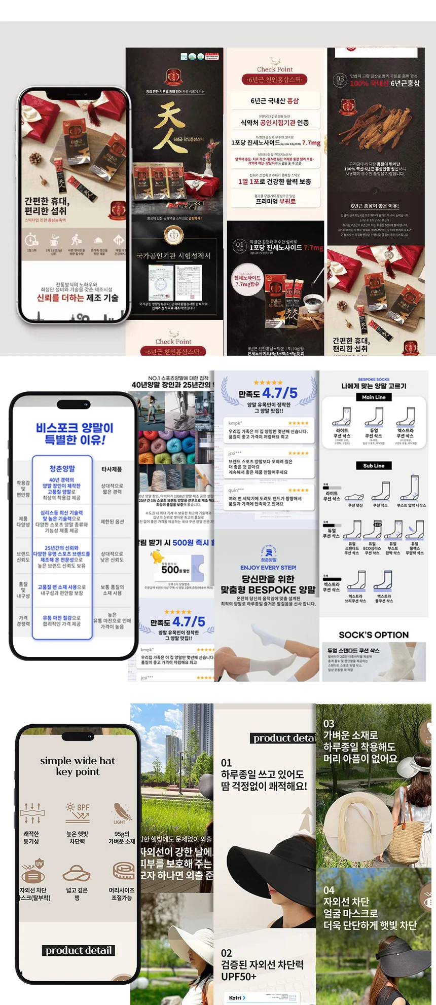 상세이미지-8