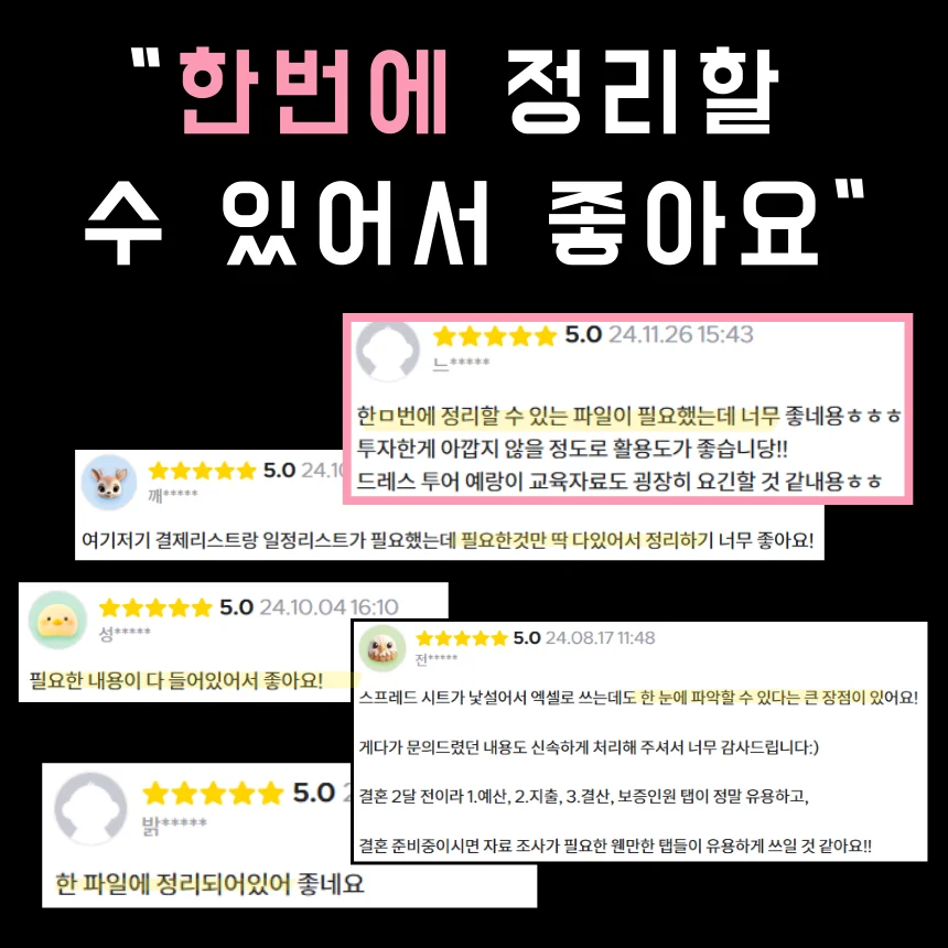 상세이미지-6
