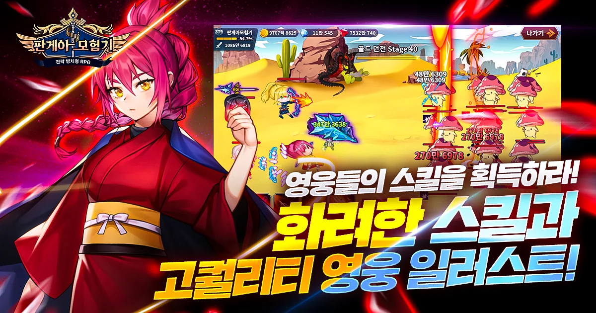 상세이미지-7