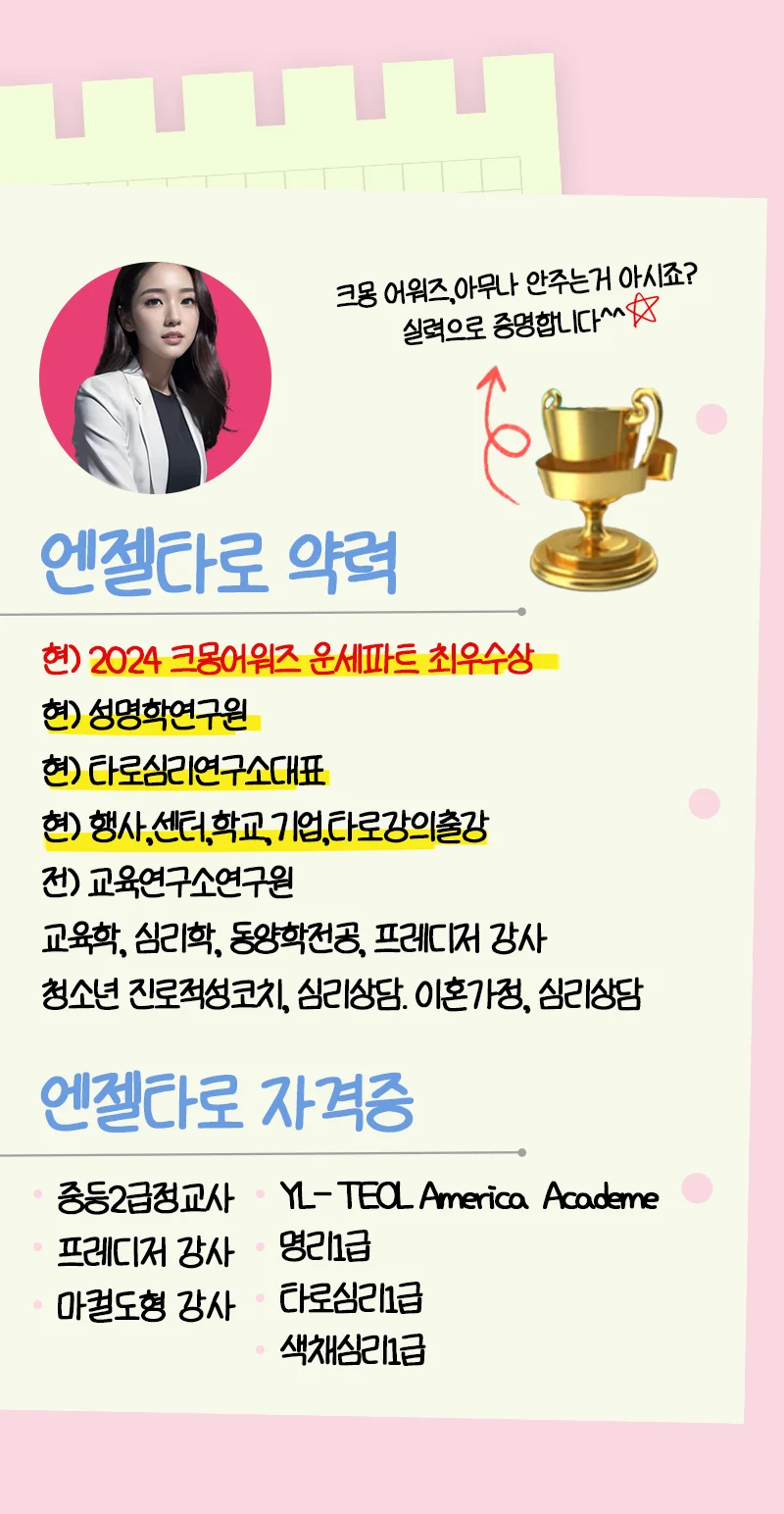 상세이미지-4