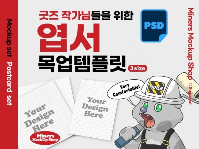 메인 이미지