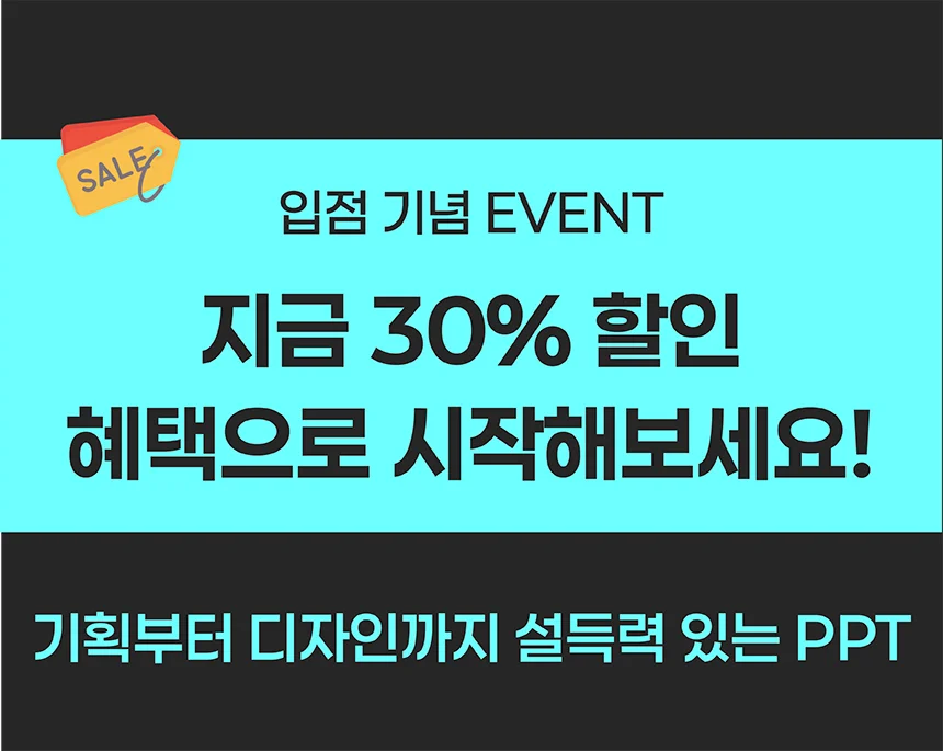 상세이미지-4