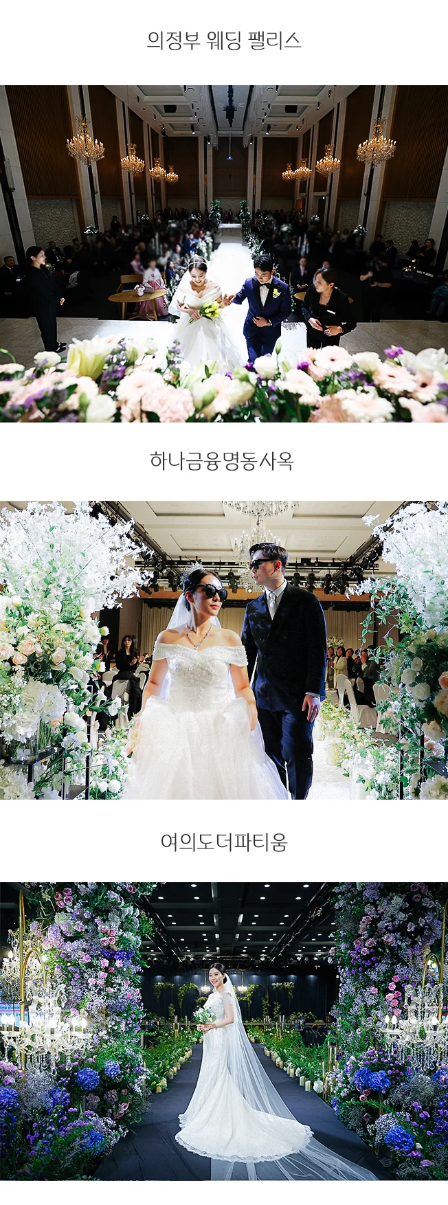 상세이미지-3