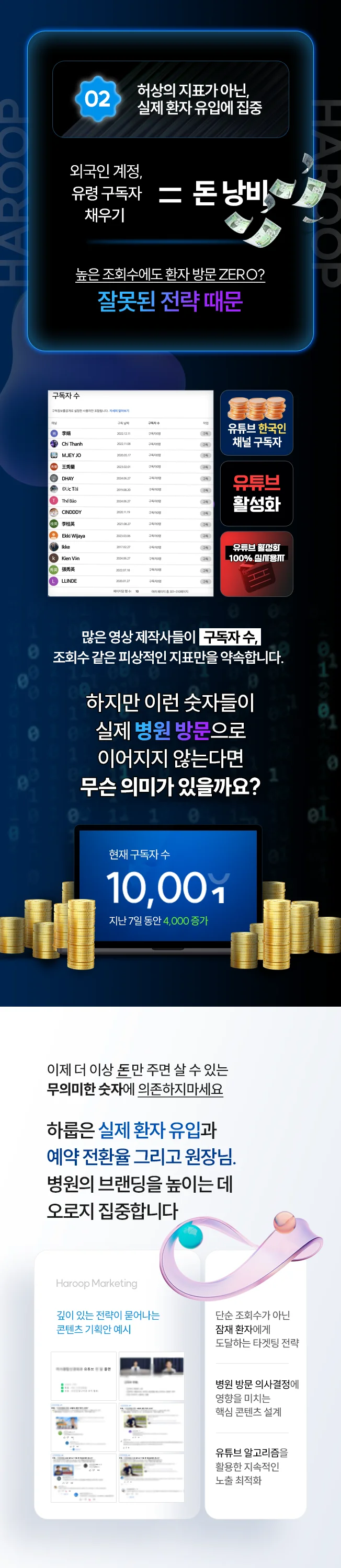 상세이미지-4