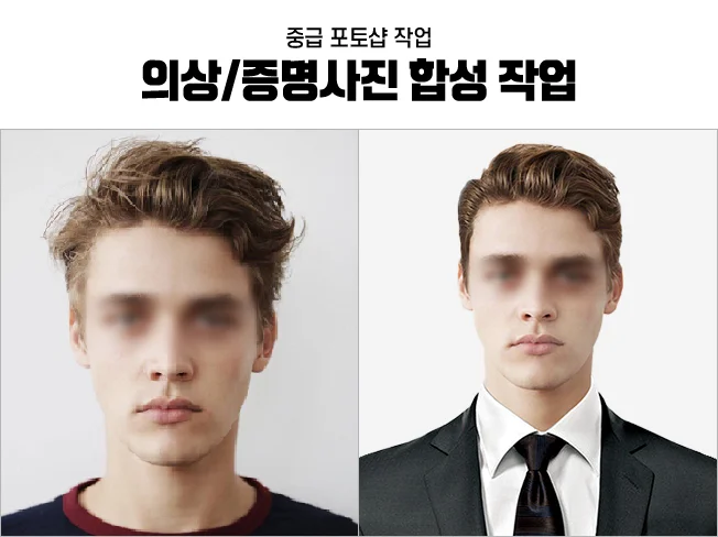 상세이미지-6